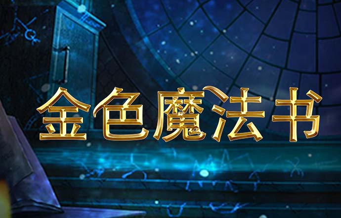 亚盈官网入口